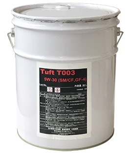 GWIC Tuft T003 20L